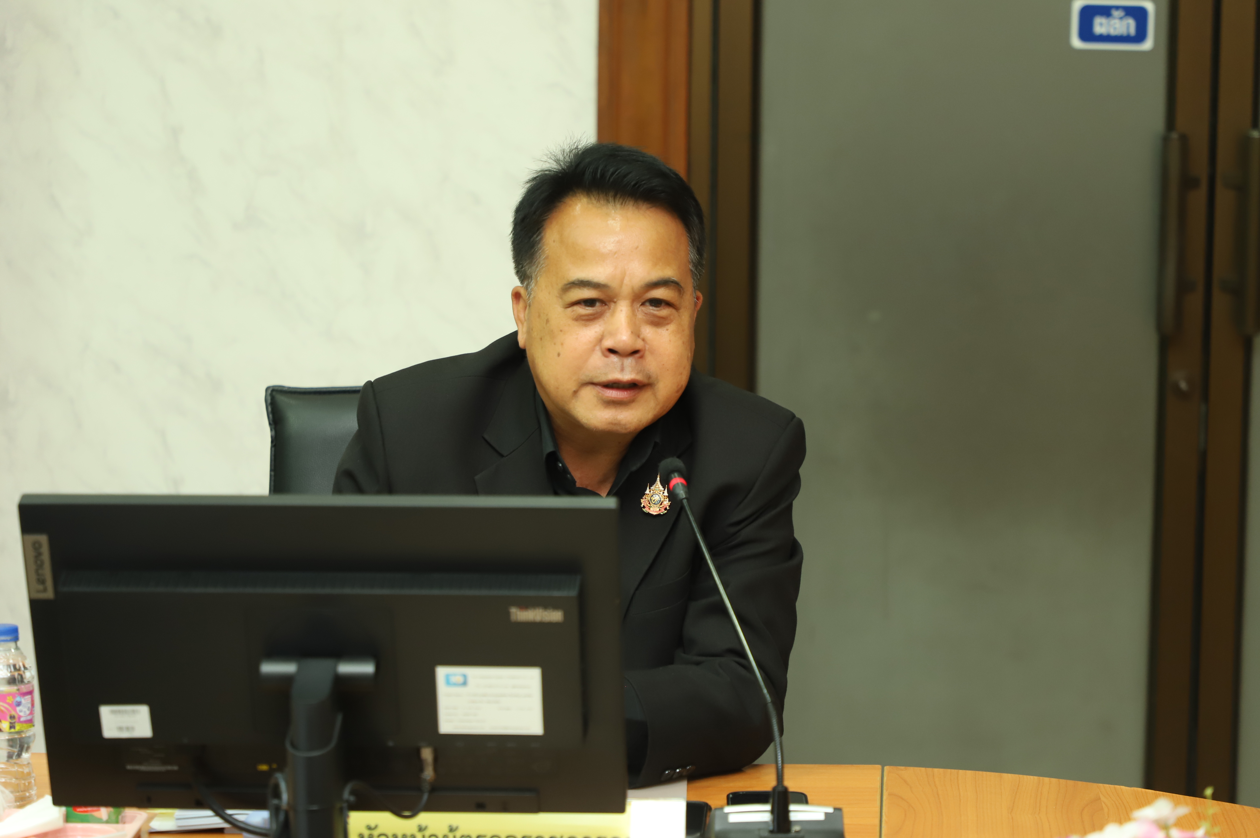 title - ส.ป.ก.ประชุมคณะทำงานกำหนดตัวชี้วัด กำกับและติดตามการถ่ายทอดตัวชี้วัดระดับองค์กรสู่ระดับหน่วยงาน(Cascading) ของสำนักงานการปฏิรูปที่ดินเพื่อเกษตรกรรม (ส.ป.ก.)